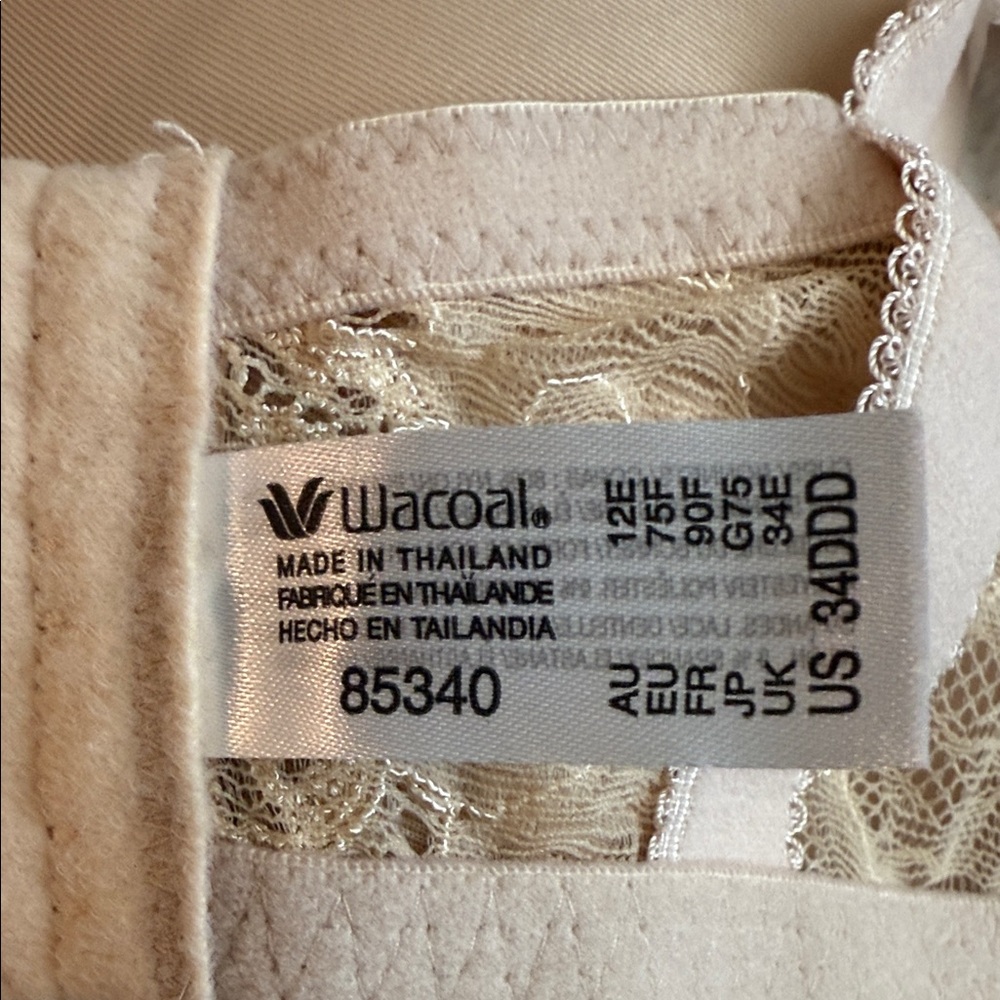 Wacoal Lace Nude Bra Set - Picture 2 of 4